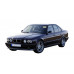 Выкуп BMW 5 Серии в Санкт-Петербурге